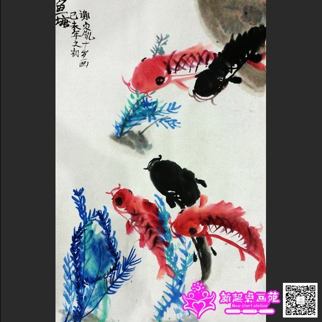 л��ط������-������߰�