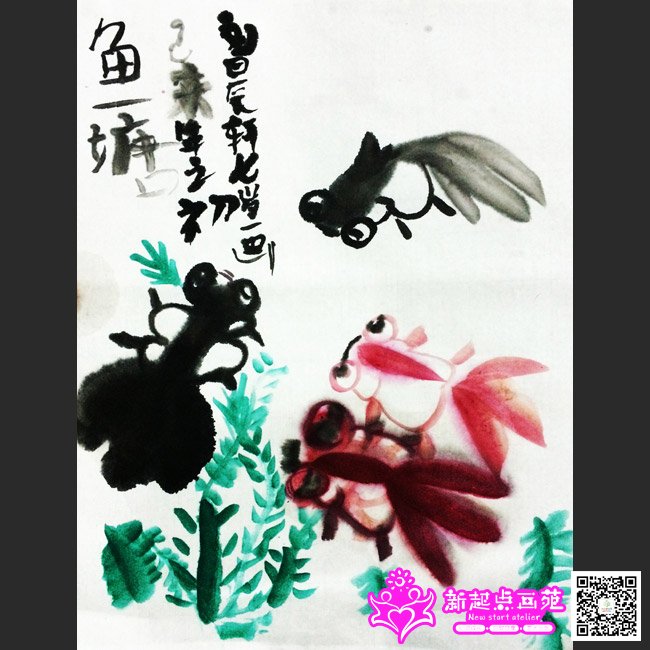 �����������-����������