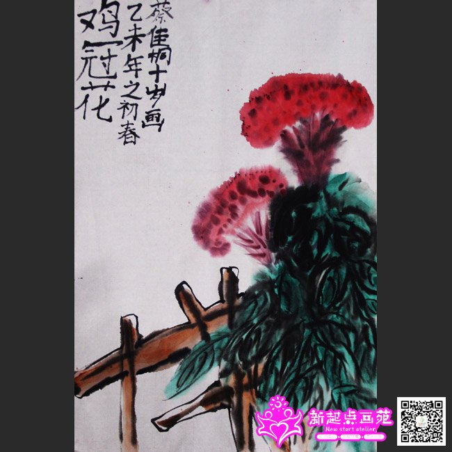 �̼�ͩ������-������߰�