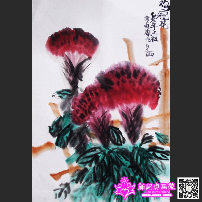 л��ط������-������߰�