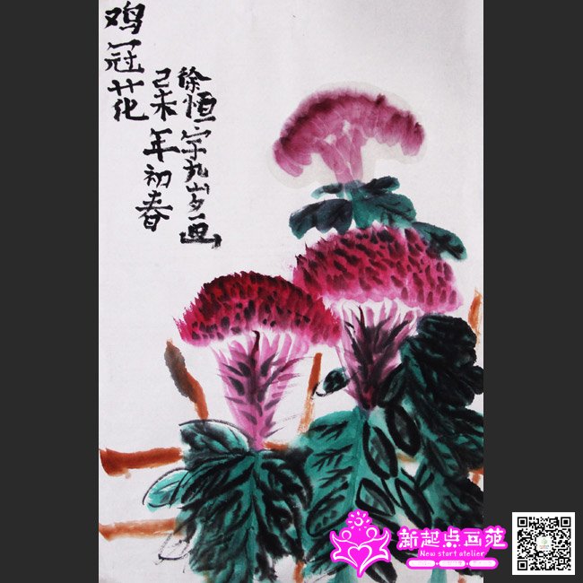 ��������-������߰�