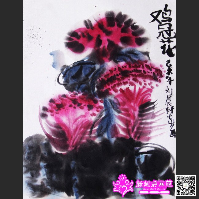 �����������-����������