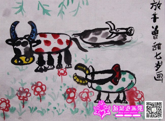 ���𣨻���