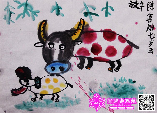 ��³�ӣ�����