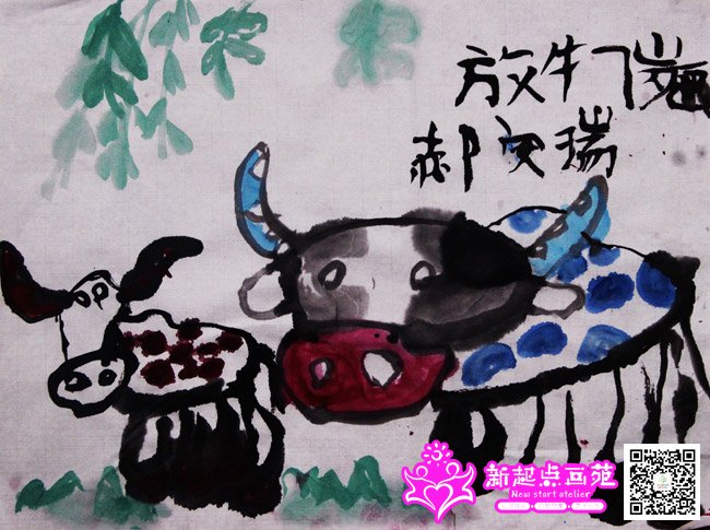 �°��𣨻���