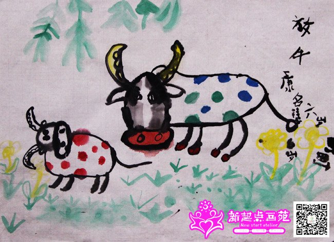 �����ۣ�����