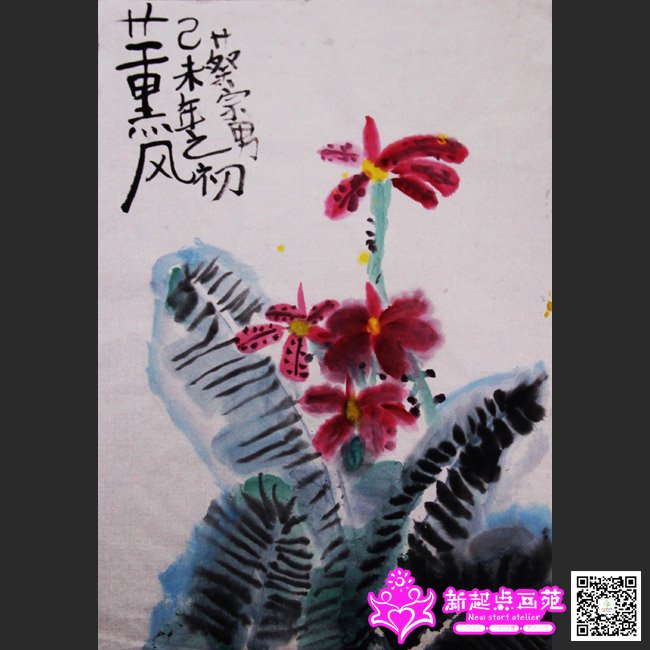 �����У�����