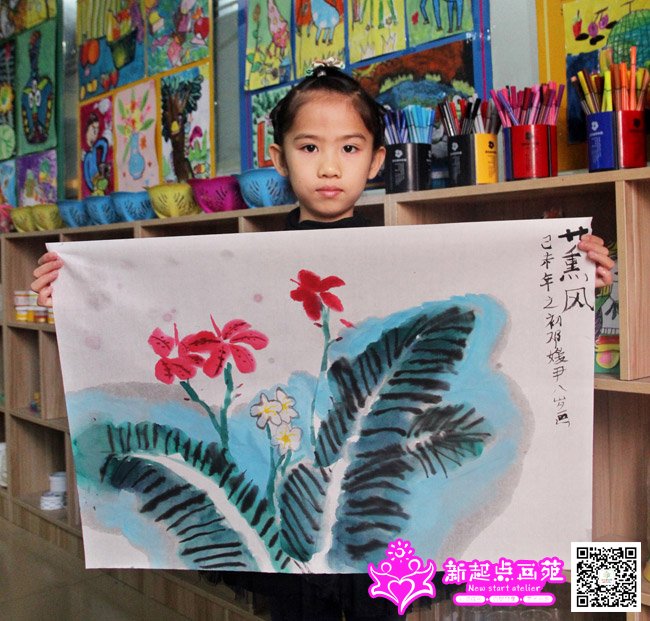 ������������