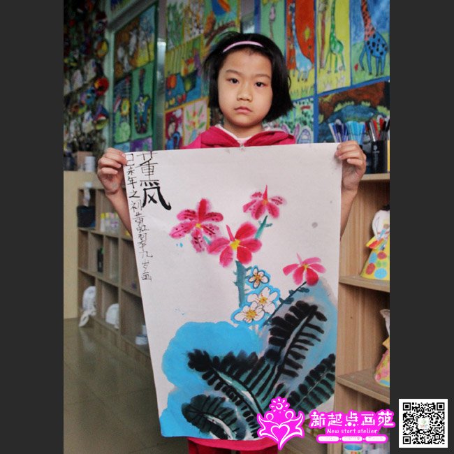 �ƺ�䣨����