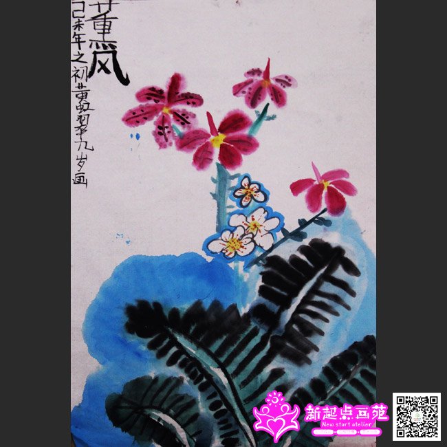 �ƺ�䣨����