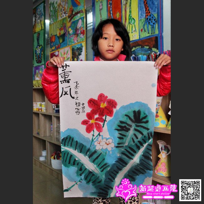 ������������