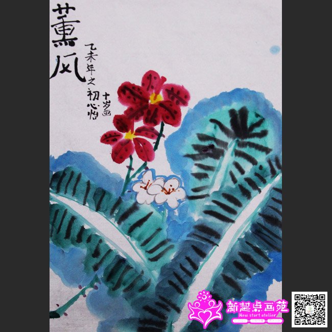 ������������