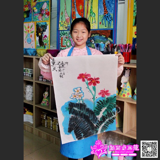 л��ط������