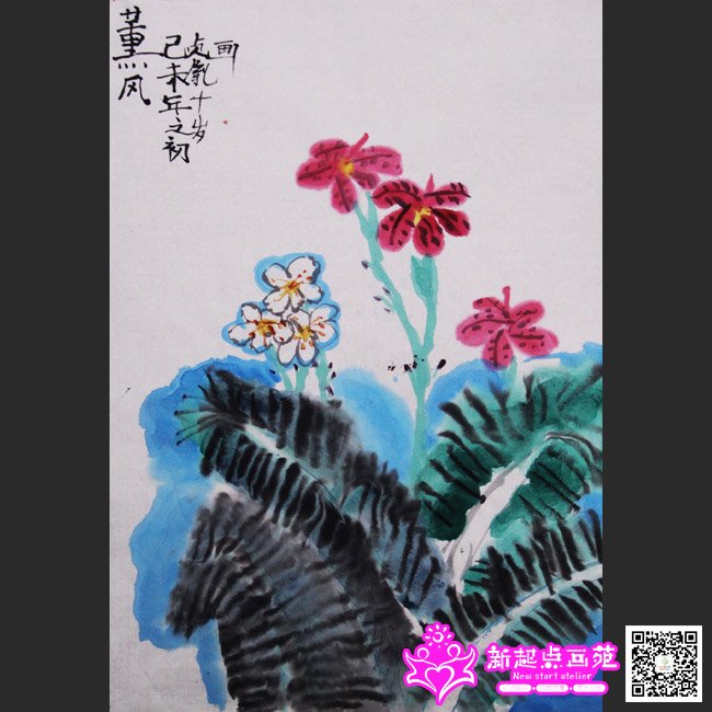 л��ط������