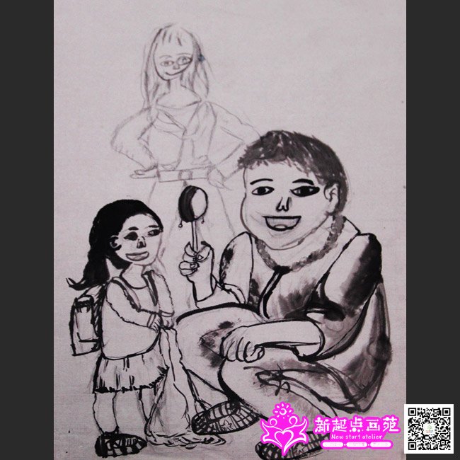 ��ӳͮ������