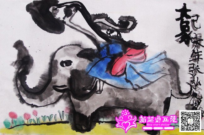 �ź루����