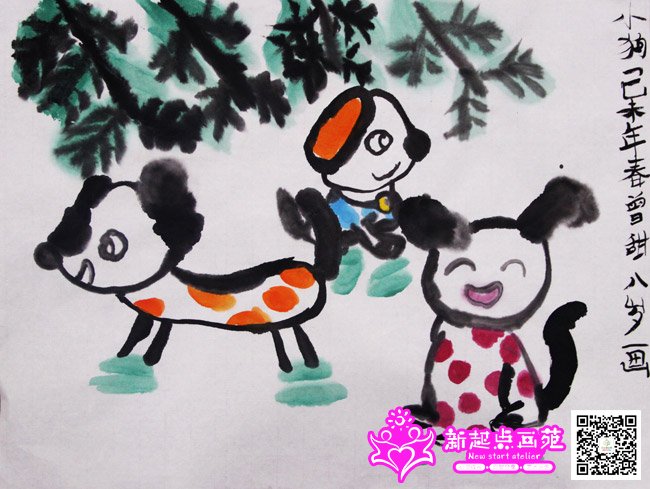 ���𣨻���