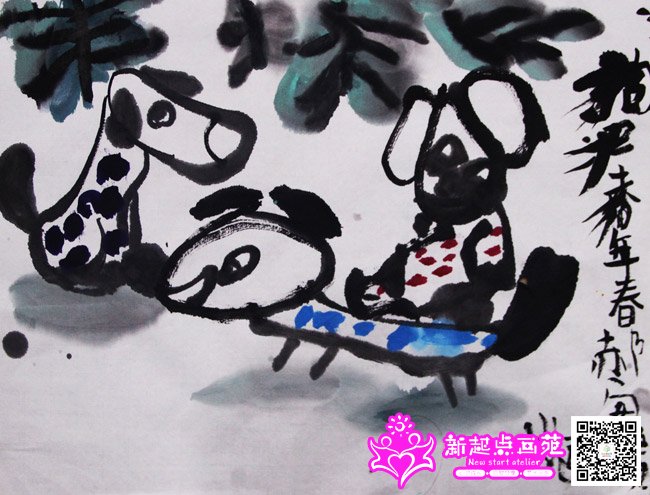 �°��𣨻���