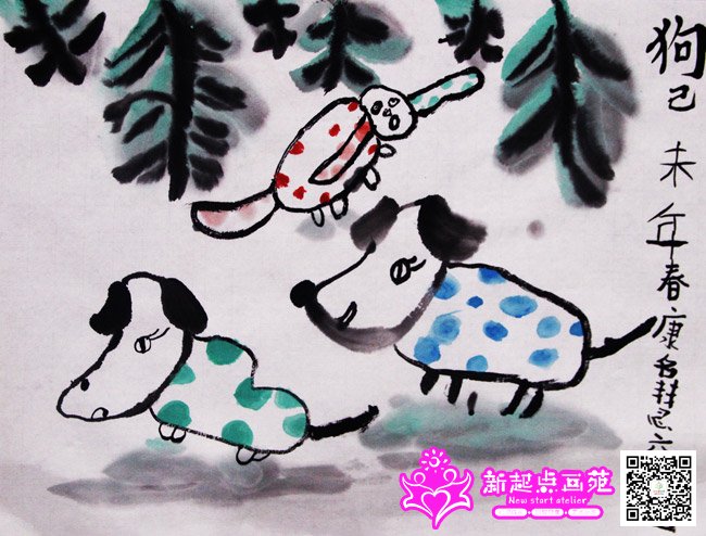 �����ۣ�����