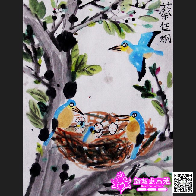 �̼�ͩ������