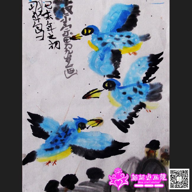 �����У�����