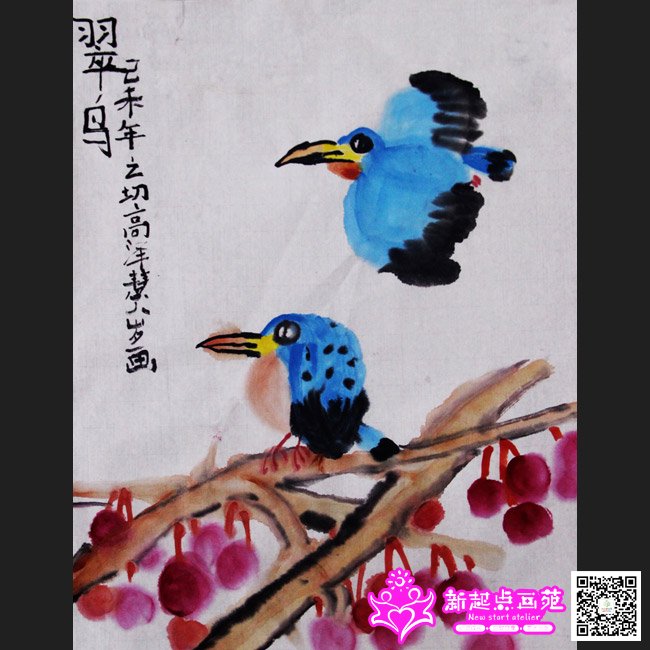 ����ۣ�����