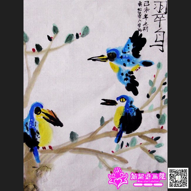 �ƺ�䣨����