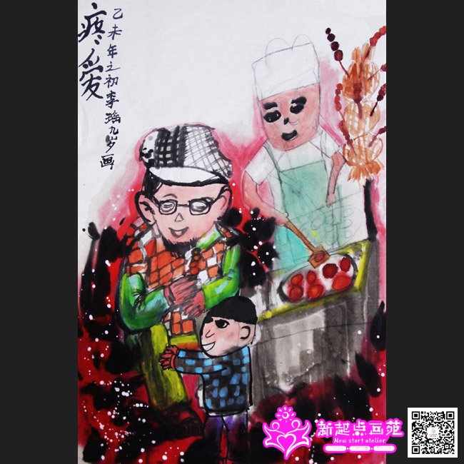 ����������