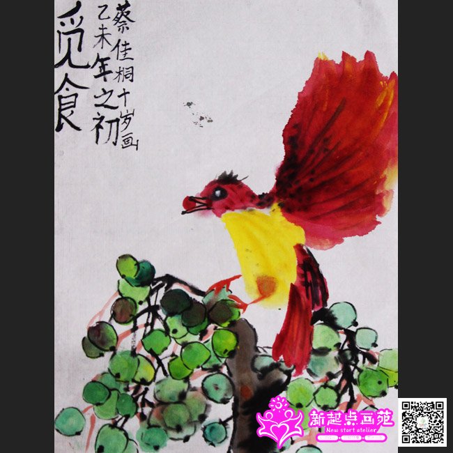 �̼�ͩ������