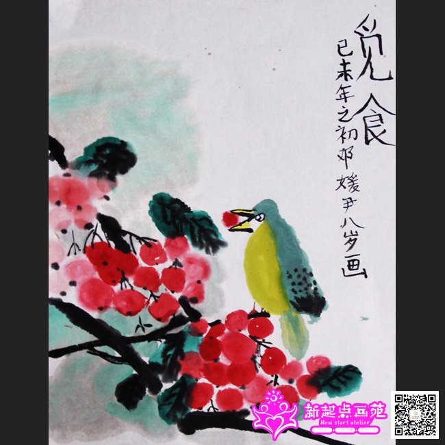 ������������