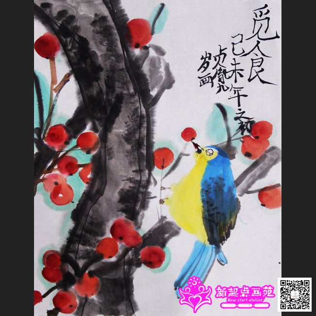 л��ط������