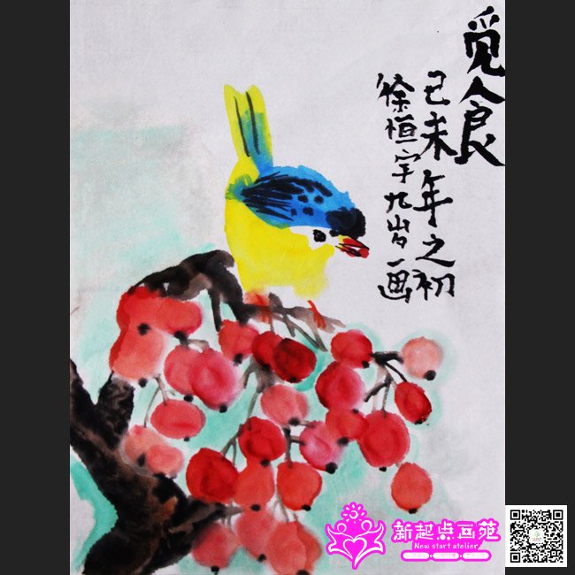 ��������