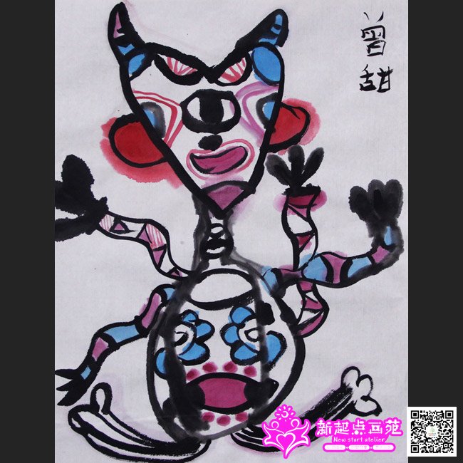 ���𣨻���