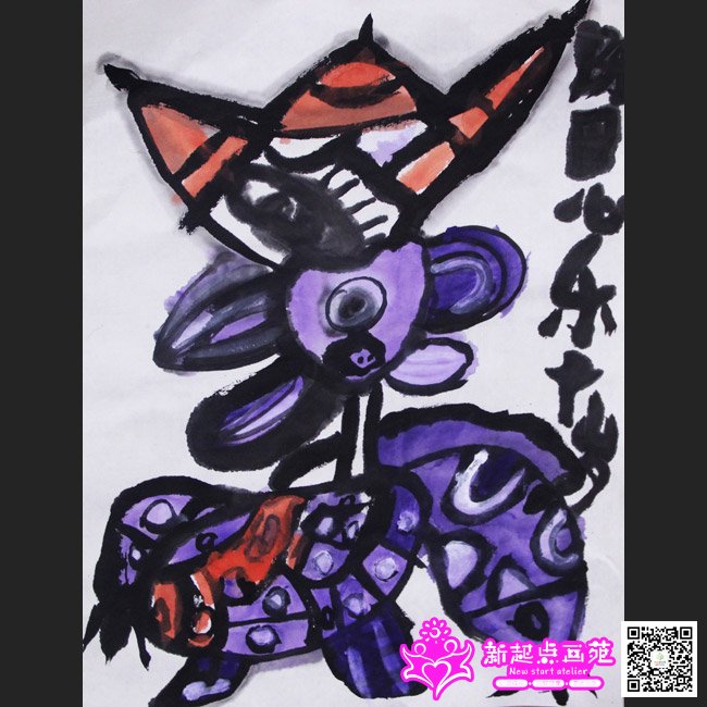 ��˼�֣�����