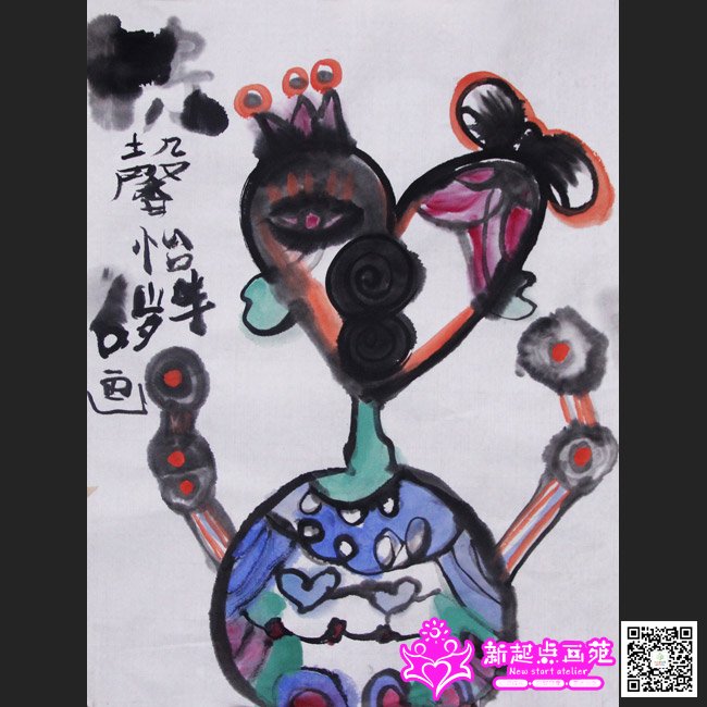 ��ܰ��������