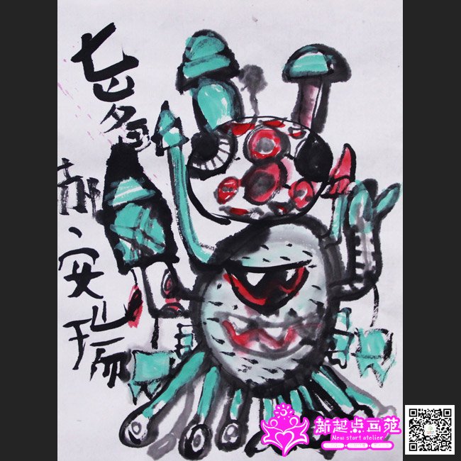 �°��𣨻���