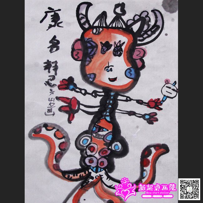 �����ۣ�����