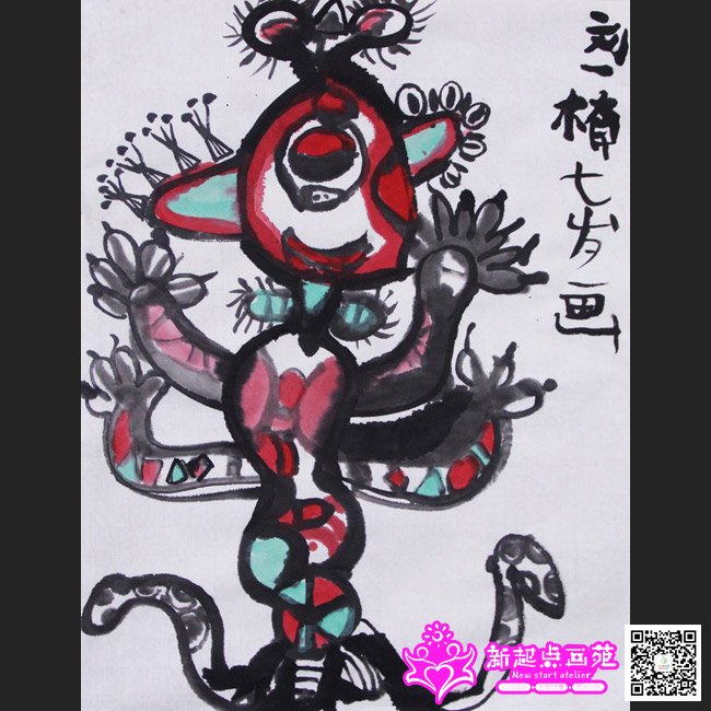 ��һ骣�����