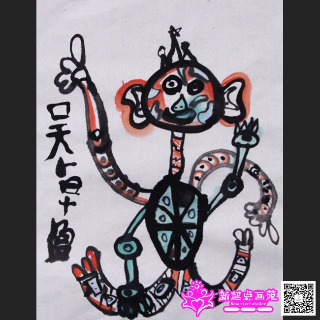 ��׿ӯ������