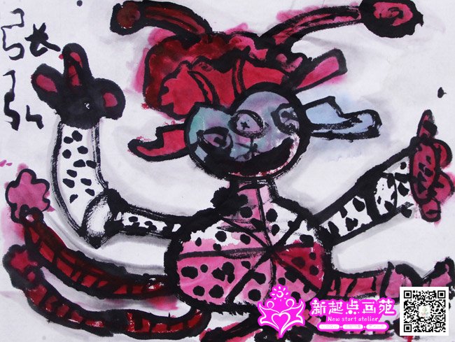 �ź루����