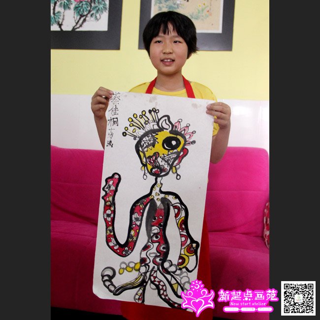 �̼�ͩ������