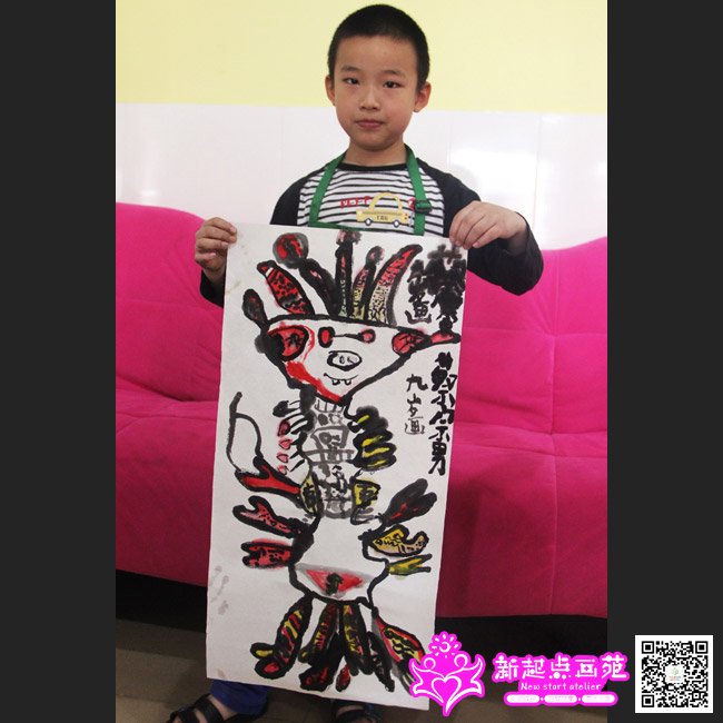 �����У�����