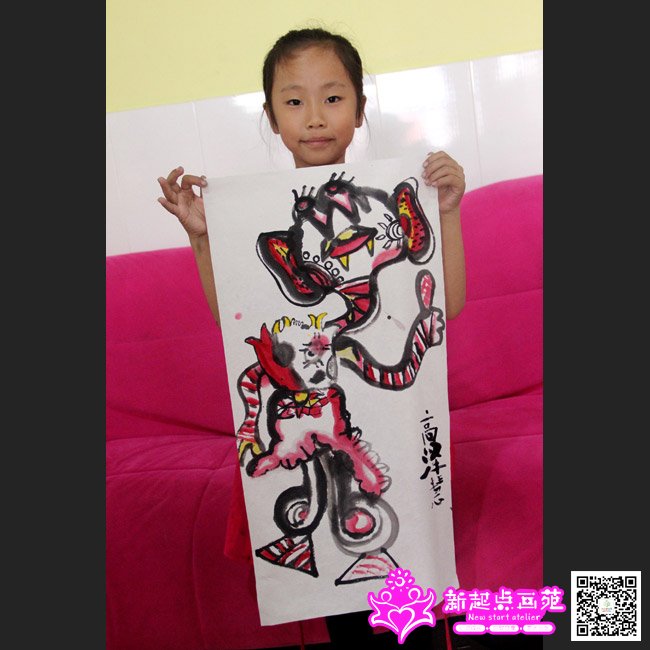 ����ۣ�����