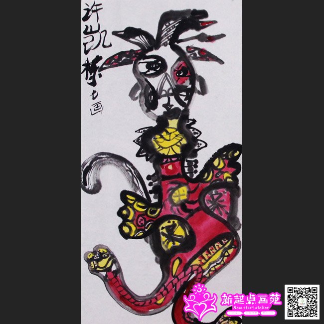 ������������