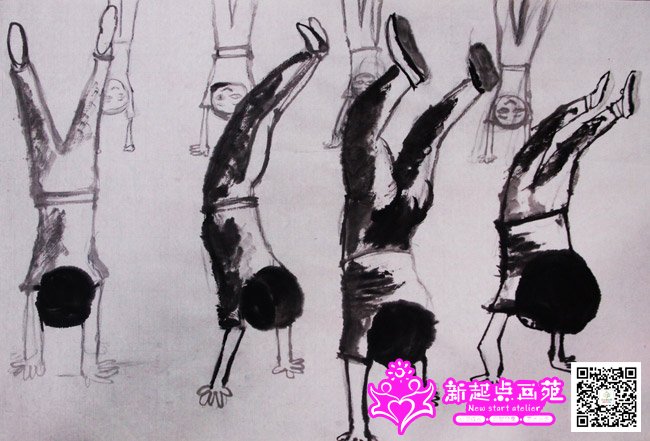 ��ӳͮ������