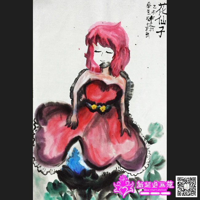 �̼�ͩ������