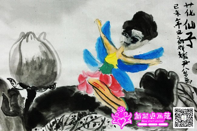 ������������