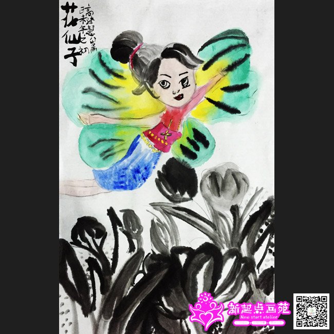 ����ۣ�����