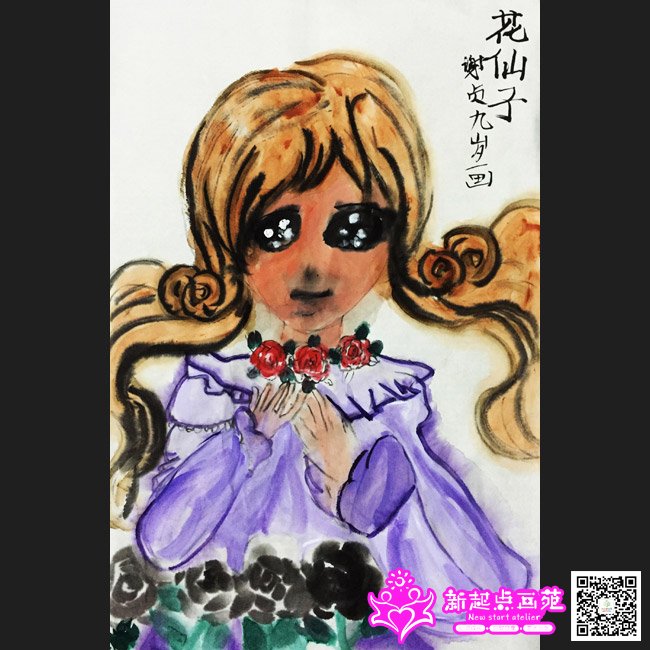 л��ط������