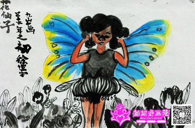 ��������